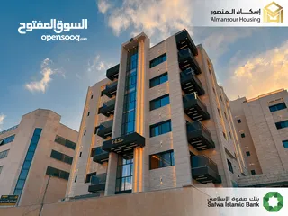  6 شقة فاخرة للبيع في خلدا/ مشروع مكة مول 5 (2/2) ( إسكان المنصور )