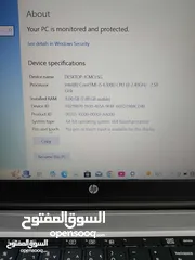  2 كور أي 7 الجيل 6 .الهارد 256  ssd . الرام 8 .   حجم الشاشة 14