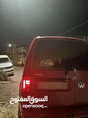  8 فلوكس فاجن كادي