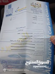  9 تويوتا كورولا 2022 وارد امريكي أمريكي بطارية ليثيوم جمرك جديد 2025/6/3