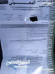  7 سوزوكي موديل 2011 للبيع