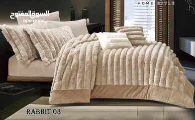  4 عرووووض نار