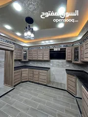  23 مطابخ الملاح