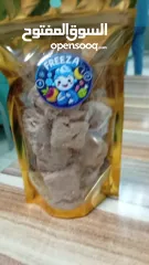  21 for making good products Freeza company