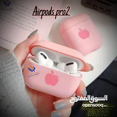  10 النسخة الأمريكى سيريال على العلبة ونفس السيرل محفور على البوكس و كل فردة من السماعاتAirpods pro2 USA