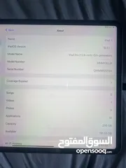  1 ايباد قليل الاستخدام
