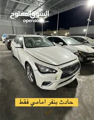  13 إنفينيتي q50 2022 للبيع او البدل مع لكزس 2019 es