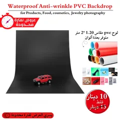  1 خلفية التصوير PVC ضد الماء والغبار ومقاومة للتجعد لتصوير الطعام والمنتجات