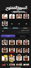  5 حساب جواكر مستوى 65