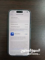  8 ايفون 15 بحالة الوكالة iphone 15 128 gb