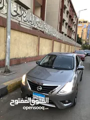  2 نسيان صني 2019