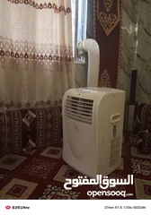  9 مكيفات انفنتر متنقل من افضل انواع رقم التليفون بالاعلام واللي بنوي مش راح اقصر معه يطرح البركه