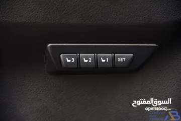  20 لكزس هايبرد 2017 Lexus NX300h