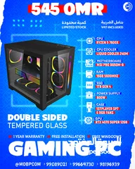  1 GAMING PC Ryzen 5 , RTX 4070 Super , 16GB RAM , 1TB SSD - جيمينج بي سي !