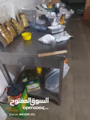  4 بيع عدة مطعم كاملي