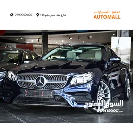  1 مرسيدس اي كلاس كوبيه مايلد هايبرد 2019 Mercedes E350 Coupe Mild Hybrid AMG Line