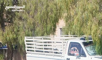  2 صندوق بكم خفيف جداً