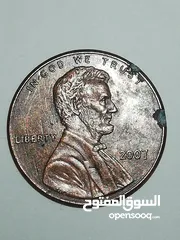  4 One Cent Lincoln Benny 25 pieces