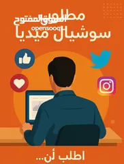  1 تصميم هوية بصرية والإعلانات/Conception d'identité visuelle et publicité