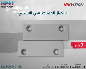  1 اتصال مغناطيسي مثبت على السطح DS-PD1-MC-MS