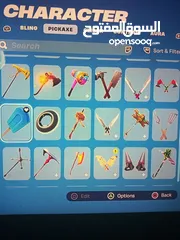  16 حساب فورت نايت للبيع بسعر عادي جدا