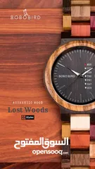  5 Lost Woods Special Edition
