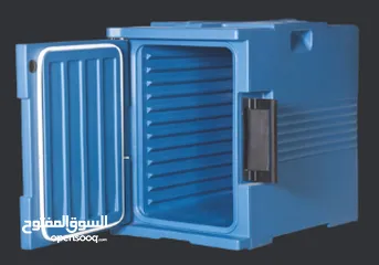  7 Thermobox حافظة حرارة