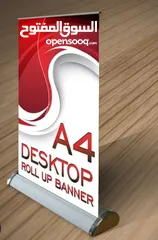  5 رول اب و بوب اب ستاند ستكرز فولدرات بروشورات كرت شخصي