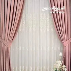  1 تفصيل وفك وتركيب جميع موديلات وانضمة الستائر الحديثة موديلات برادي عصرية رول زيبرا صيانة
