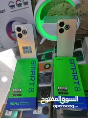  3 جهاز جديد بالكرتونة Smart 8 رام 4 جيجا 64 مكفول سنة متوفر توصيل