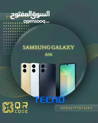  5 اختر بذكاء! أجهزة سامسونج وتيكنو متوفرة الآن في QR Code Mobile