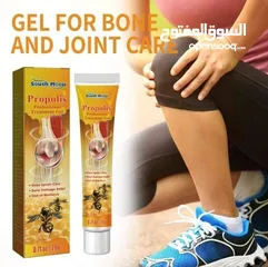  3 مرهم سم العسل لعلاج الام الظهر والمفاصل والالتهابات المزمنة الأصلي والمضمون