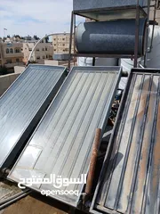  4 سخان شمسي مرايا