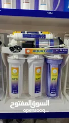  1 water filter  فلتر ماء