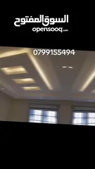  17 ديكورات بورد دهان
