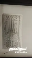  4 للبيع او البدل على جوز حب   للبيع او البدل على جوز حب   للبيع او البدل على جوز حب   للبيع او البدل ع