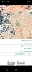  1 تملك أرض الخالدية الجديدة 700 م + 600 م + 500 م حي الكرامة بدفعة نصف الثمن والباقي أقساط ميسرة