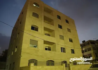  3 مبنى للبيع