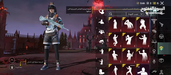  15 حساب ببجي كثير قوي صلات نبي ومدفوع عليه بلاوي للبيع كاش حط سعرك وبنختلفش نشالله