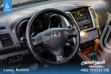  4 Lexus_Rx400h_2007