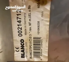  1 مجلى بلانكو الماني