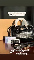  1 كوتش اسود لميع بقاعدة 18 سم مع بوكس