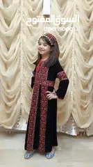  30 ملابس دشداش و عقال و غبايه و ثوب تراثي بنات اطفال   لباس جيش درك امن عام عسكري الجيش الاردني