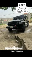  11 Rubicon 2021