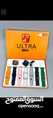  1 *ULTRA Smart Watch*