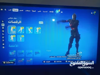  5 فورت نايت شيطونfortnait