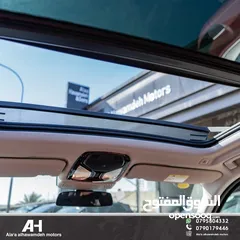  14 BMW IX3 2024 CREATIVE
