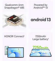  5 العرض الأقوى Honor Pad X9 LTE لدى العامر موبايل