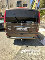  7 باص فيتو 2012 للبيع