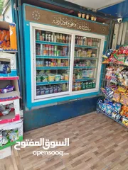  2 ميني ماركت للبيع